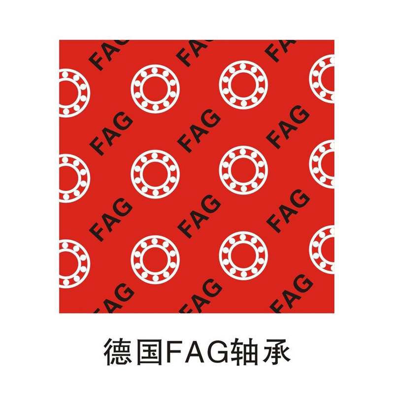 FAG 1211K.TV.C3軸承