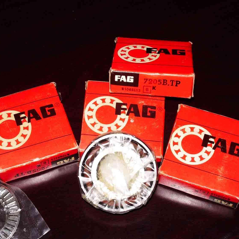 FAG 1319K.M.C3+H319軸承