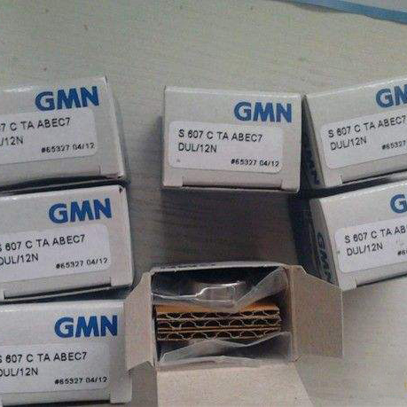 GMN S6210C軸承