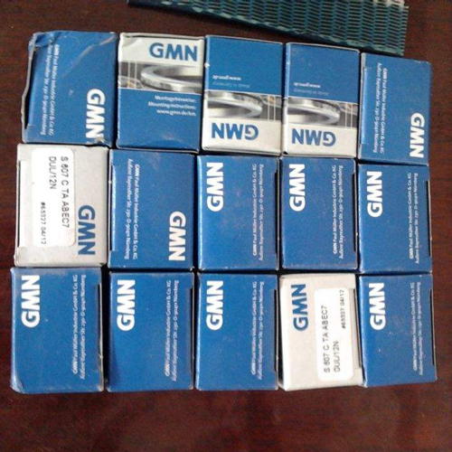 GMN S6209C軸承