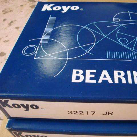 KOYO 23028RHW33軸承